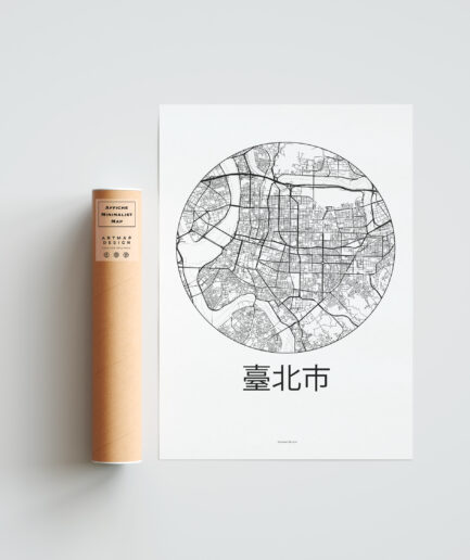 affiche taipei
