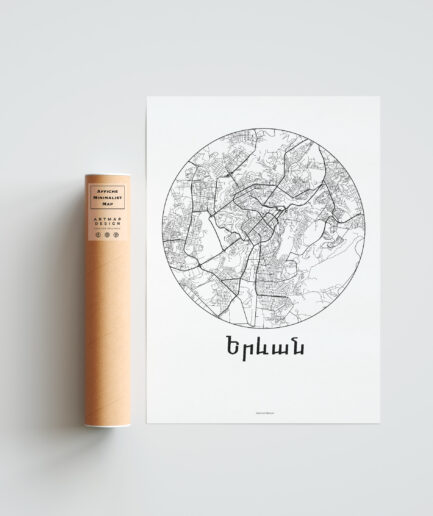 affiche erevan