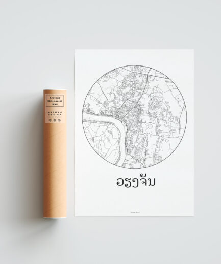 affiche vientiane