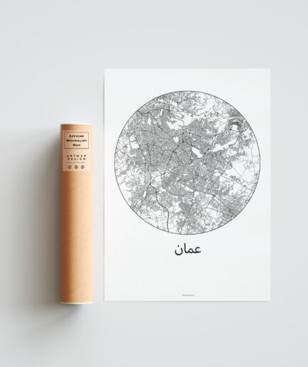 Affiche Poster Amman Jordanie Minimalist Map