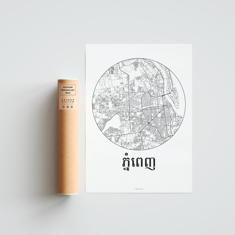 affiche phnom penh